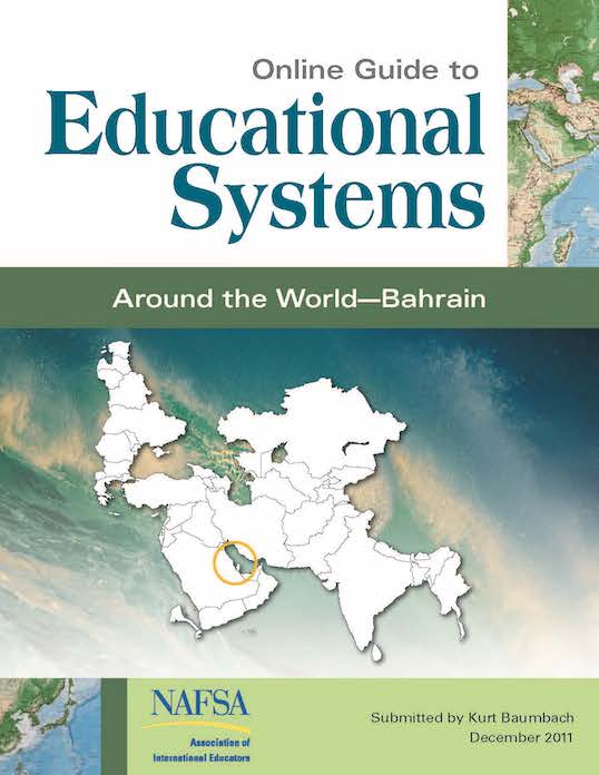 Guide to Educational System: Bahrain