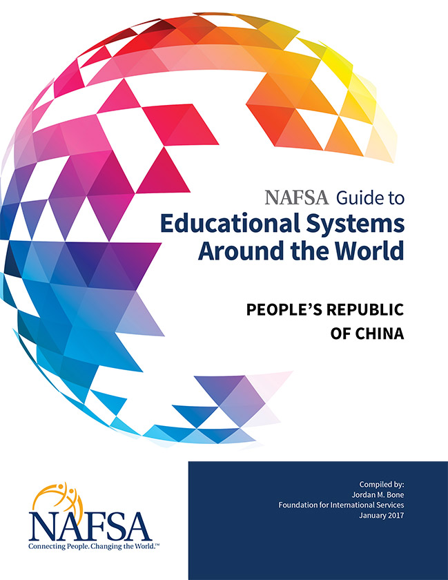 Guide to Educational System: People's Republic of China