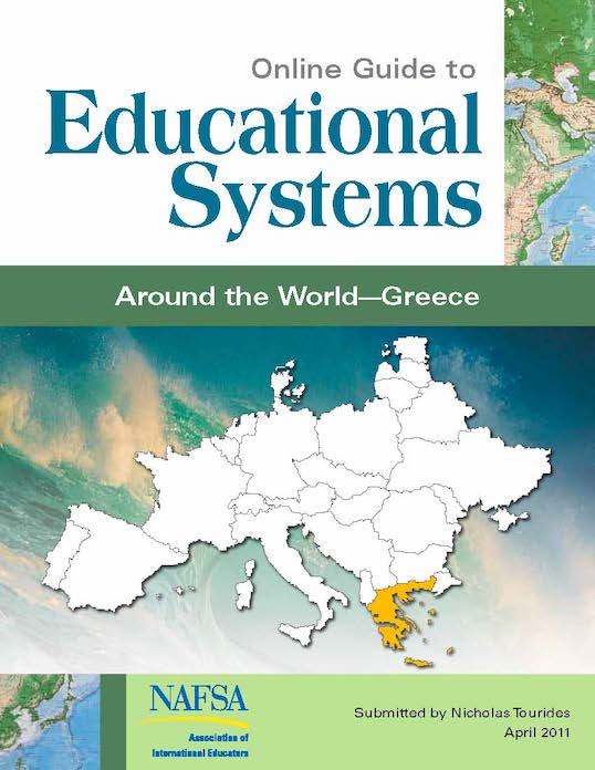 Guide to Educational System: Greece