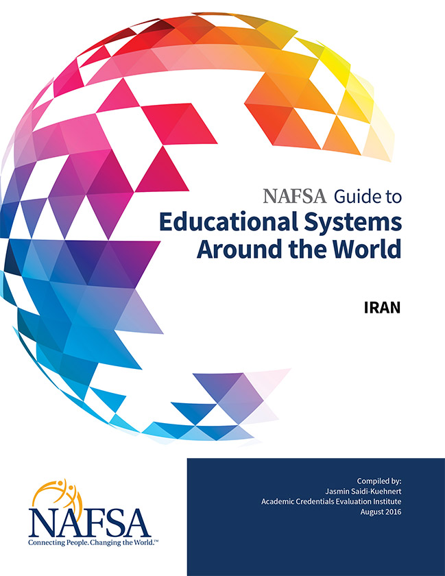 Cover of Guide to Educational System: Iran