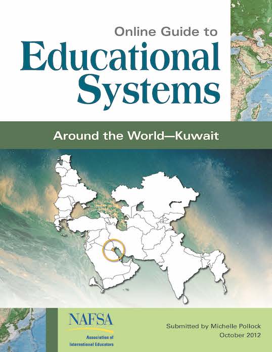 Guide to Educational System: Kuwait