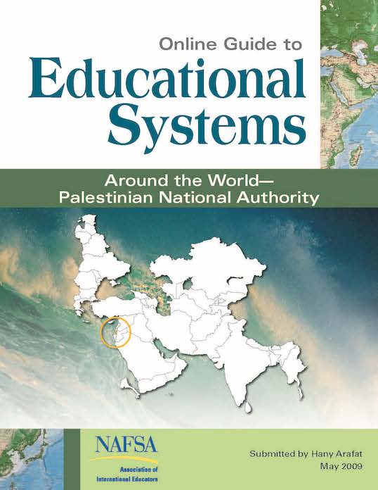 Guide to Educational System: Palestinian National Authority